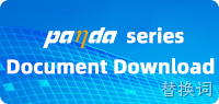 Panda Series Document Download