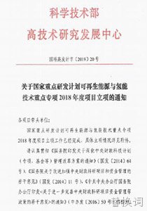证书3