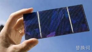Completed the restructuring of Yingli Solar successfully, and stepped onto a new path
