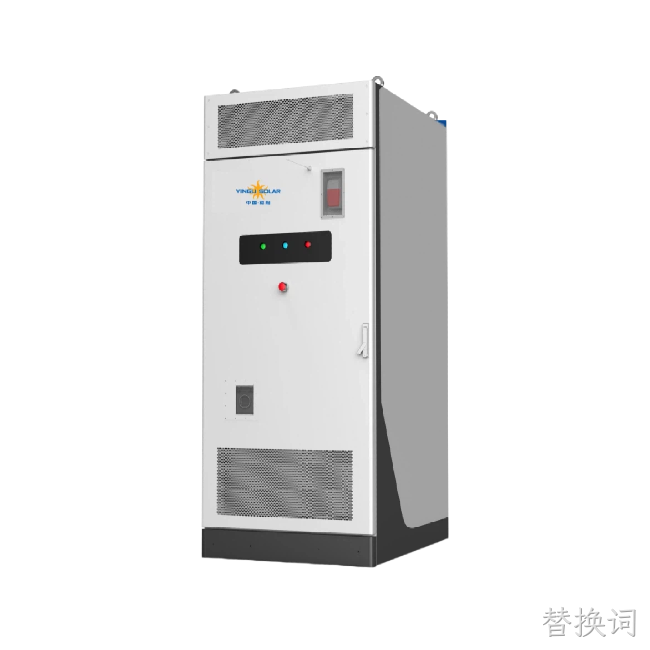 分布式储能系统